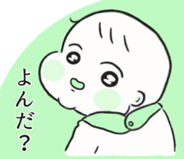 742526418