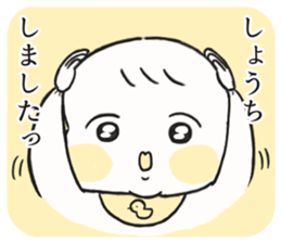742526419