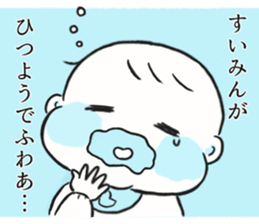 742526422