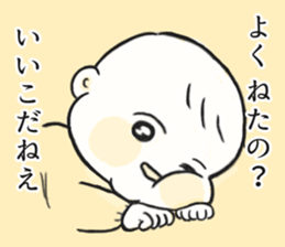 742526423