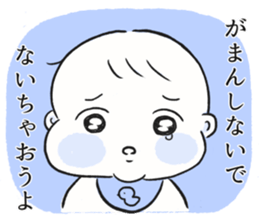 742526428