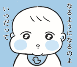 742526432