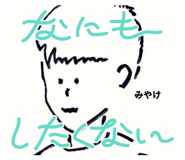 742529811