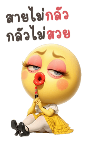 742530126