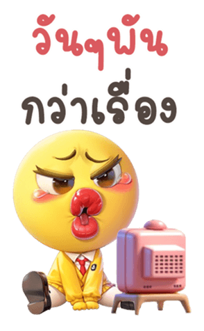 742530127