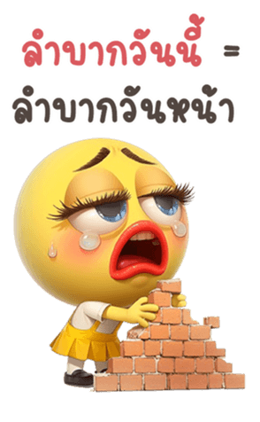 742530137