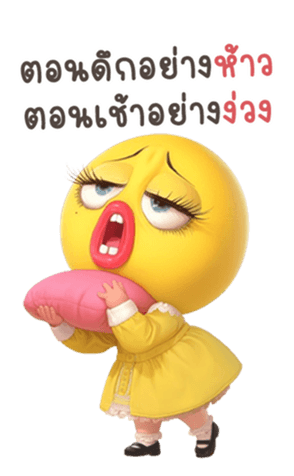742530150