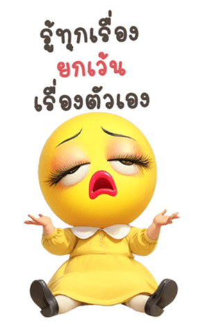 742530151