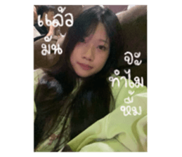 742530879