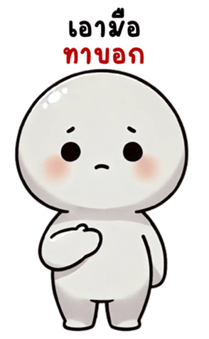 742531047