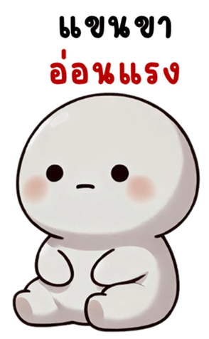 742531055