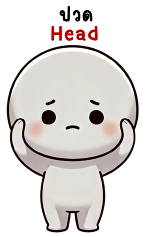 742531059