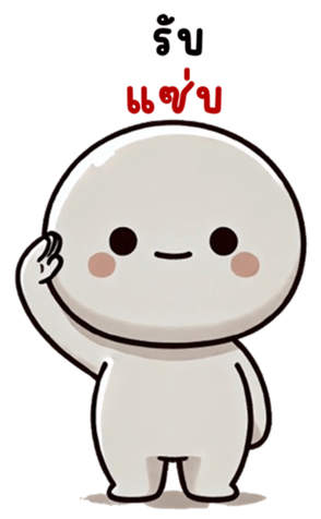 742531060