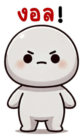 742531067