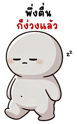 742531074