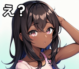 742537748