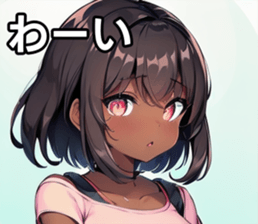 742537750