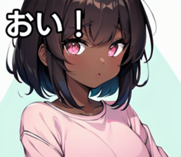 742537755