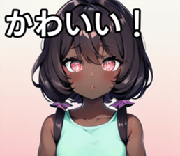 742537756