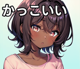 742537757