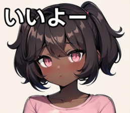 742537758