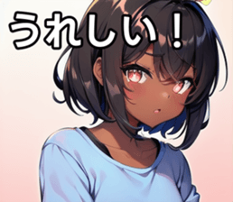 742537760