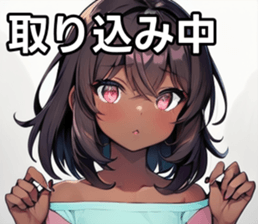 742537769