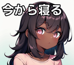 742537770