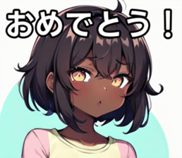 742537773