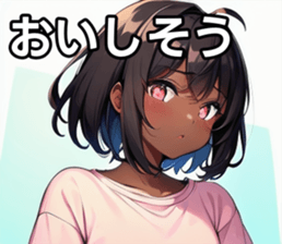 742537776