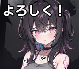 742538289
