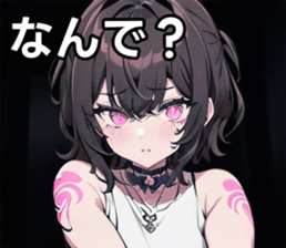 742538293