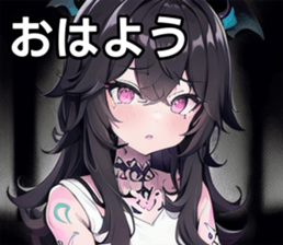 742538294