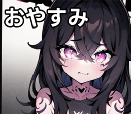 742538295