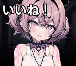 742538296