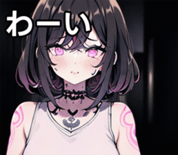 742538302