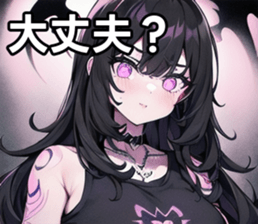 742538304