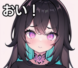 742538307