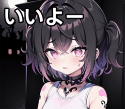 742538310