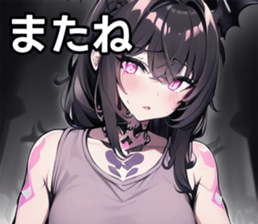 742538311