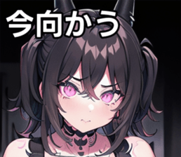 742538314