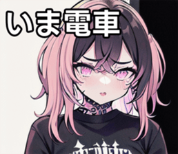 742538315