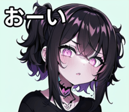 742538316