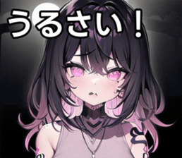 742538317