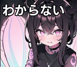 742538318