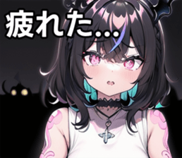 742538319