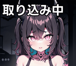 742538321