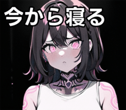 742538322