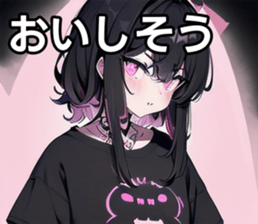 742538328