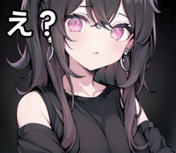 742538420
